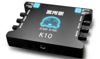 网络k歌声卡