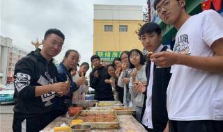 黑龙江卫视中秋晚会